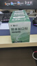 云南白药泰邦防水创口贴  透气皮外伤擦伤创口贴防磨脚 100片*3盒 实拍图