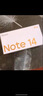 小米 手机 Redmi Note14Pro 天玑7300-Ultra 国家补贴 IP68 8+256 暮光紫 红米5G手机 note13pro迭代款 实拍图