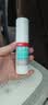 洛芙 联苯苄唑溶液（25ml：250mg）*60ml*5盒 实拍图