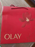 玉兰油（OLAY）大红瓶水乳液保湿抗皱紧致化妆品护肤品套装礼盒生日礼物送女友 实拍图