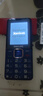 飞利浦（PHILIPS）E568A 宝石蓝 移动联通电信4G全网通 老年人手机智能 超长待机儿童功能学生手机 大字大声直板按键 实拍图
