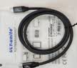 优籁特（ULT-unite）USB3.2全功能Type-C数据线双头PD240W快充线移动硬盘数据传输适用iPhone18华为笔记本电脑5米 实拍图
