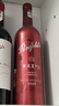 奔富（Penfolds）麦克斯设拉子赤霞珠干红葡萄酒750ml*1瓶 【澳版】 实拍图