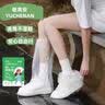 伊利【新鲜日期】金典纯牛奶整箱 200ml*24 3.6g乳蛋白 礼盒装 5月 实拍图