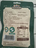 三只松鼠有机甘栗仁500g 熟制即食板栗仁栗子仁坚果休闲零食团购送礼 实拍图