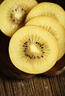 佳沛（zespri）新西兰金果巨大果22粒原箱单果146-175g 端午礼物水果礼盒 猕猴桃 实拍图