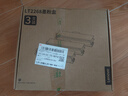 联想（Lenovo）至像LT2268三支装黑色原装小新墨粉（适用于LJ2268/LJ2268W/M7268/M7268W/M7208W Pro/熊猫Panda） 实拍图