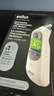 博朗（BRAUN）耳温枪IRT6525 德国品牌精准儿童耳温计电子体温计6520升级款 实拍图