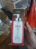 SK-II神仙水精华液330ml礼盒sk2补水保湿护肤品套装化妆全套生日礼物女 实拍图