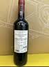 拉菲（LAFITE）巴斯克花园赤霞珠干红葡萄酒 750ml 单瓶装 原瓶进口红酒 实拍图
