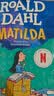 英文原版 玛蒂尔达 Matilda  罗尔德达尔系列 Roald Dahl 经典儿童文学读物 实拍图