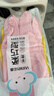 云蕾家务手套2双装刷洗碗厨房耐用洗衣服加厚清洁防滑水胶皮手套女 实拍图