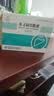 来益维生素E软胶囊100mg*60粒 抗氧化护肤抗皱抗衰老备孕心脑血管健康 实拍图