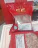 亦佰味黑猪前腿肉 原切无添加 猪腿肉 生鲜冷冻 净重4斤500g*4 源头直发 实拍图