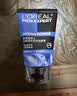 欧莱雅（LOREAL）男士洗面奶抗黑头深层清洁毛孔清爽控油火山泥清痘洁面乳洁面膏 水能双效洁面共300ml 实拍图