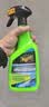 美光（Meguiar's）陶瓷合成护理喷雾768MLSoi2二氧化硅保护层护理清洁喷雾 实拍图
