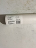 墨斗鱼墙贴纸自粘白色墙纸0.45*10米防水遮瑕墙壁贴纸客厅卧室翻新贴 实拍图