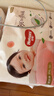 好奇（Huggies） 铂金装拉拉裤 婴儿成长裤轻薄透气小桃裤尿不湿训练裤 云感舒爽 成长裤XXL60片【15kg以上】 实拍图