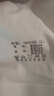 芬腾可安（FENTENGCARE）【升级2件装】固定乳胶杯无痕裸感调整型收副乳内衣女无钢圈文胸 实拍图