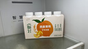 伊利畅轻低温酸奶 燕麦+黄桃口味酸牛奶228g*4 风味发酵乳 实拍图