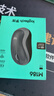 罗技（Logitech）M186鼠标（同M185外观） 无线鼠标 办公鼠标 对称鼠标 黑色灰边 带无线2.4G接收器 实拍图
