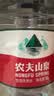 农夫山泉 饮用水 饮用天然水5L*4桶 整箱装 桶装水随机包装 实拍图