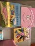 小红花阶梯数学3-4岁（全2册）幼儿数学启蒙教材幼儿园中大班数学思维训练书儿童早教书籍学前教育专注力宝宝书本益智游戏绘本智力书寒假阅读寒假课外书课外寒假自主阅读假期读物省钱卡 实拍图