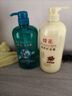 蜂花 滋养护发素润发乳1L 杏仁精华营养润滑改善毛躁干枯烫染受损 实拍图
