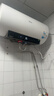 美的（Midea）保价618 阻垢免清洗电热水器60升3300W家用变频速热镁棒免更换国家补贴15%热水器F6033-JE7Pro(HE) 实拍图