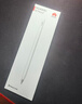 HUAWEI M-Pencil （第三代）平板创作笔 华为手写笔 星闪技术超低时延 雪域白  实拍图