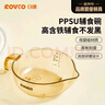 日康（rikang）辅食碗 ppsu壶嘴小宝宝碗喂水喂奶带刻度研磨碗RK-C1018儿童饭盒 实拍图