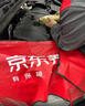 嘉实多（Castrol）极护智E版双次小保养卡 0W-20 C5 6L 含机油+机滤+工时 汽车保养 实拍图
