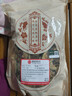 徽京华尊 国药药材 番石榴 500克 精选幼果茶白心芭乐生晒干片泡茶新货 实拍图