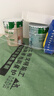 三棵树漆内墙底漆净味抗碱通用乳胶漆墙面随心底漆油漆涂料白色 15L 实拍图