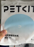 小佩3.0滤芯-5片装 宠物饮水机滤芯猫碗宠物用品 实拍图