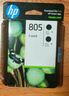 惠普（HP）原装805墨盒 适用hp deskjet 2720/2330/2820/4220/1210/1212/2332/2729/2722/2822/2821/2828/2829打印机 805XL 实拍图