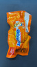 双汇 玉米热狗肠40g*16支 火腿肠 休闲零食 香肠 烧烤露营 速食 出游 实拍图