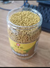 冠生园食用油菜蜂花粉200g/瓶 未破壁中华老字号 送父母长辈 礼品礼物 实拍图