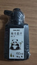 得力（deli）练习墨汁文房四宝初学者适合练习毛笔写字书法国画墨汁60ml(黑)(瓶)开学用品 实拍图