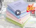 少年伴口袋笔记本儿童分享礼物小初高学生精装笔插本文具自律打卡日程记事本每日计划本全套5本装 实拍图