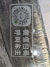 3M汽车车门减震缓冲垫关门保护静音器防撞垫（16片）赠送挪车牌 实拍图