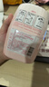 网易严选浴室香氛香薰空气清新剂车载香薰卫生间厕所除臭剂除异味300ml*4 实拍图