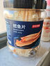 京东京造香烤鱿鱼条丝须100g海味休闲小鱼干即食鱼零食孕妇海鲜小吃青岛 实拍图