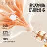 十月结晶母乳储存保鲜袋（30支）储奶袋冷冻袋储存袋200ml随机发货 实拍图