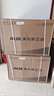 奥克斯（AUX）大3匹空调沐净风柜机立式新能效变频冷暖WIFI智控 客厅圆柱智能空调柜机KFR-72LW/BpR3AQF19(B1) 实拍图