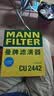 曼牌滤清器（MANNFILTER）空调滤清器空调滤芯CU2442英朗阅朗GL6君威昂科拉迈锐宝科鲁泽950 实拍图