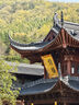 京东京造 钥匙钢缆锁自行车锁圈锁山地车公路车防盗120cm配2把钥匙带车架 实拍图