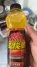 中沃（ZHONGWO）体质能量新一代牛磺酸运动营养功能饮料饮品600ml*15瓶整箱装 血橙菠萝口味600ml*15瓶 实拍图