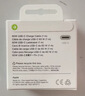 Apple/苹果 60W type-c充电线-1米 usb-c手机数据线 原装旗舰店苹果iPhone 17 Pro Max iPad快充线 实拍图