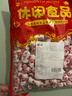胜屿海南特产传统椰子糖1000g特浓椰子硬糖休闲零食批发结婚庆喜糖 实拍图